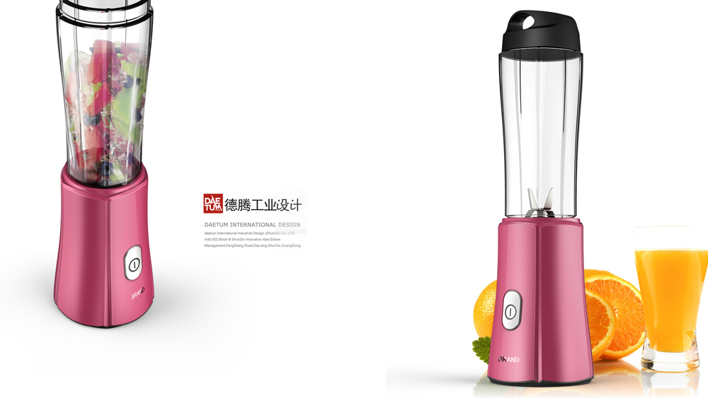 便携式料理机设计