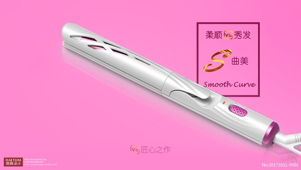 卷好头发收获粉丝