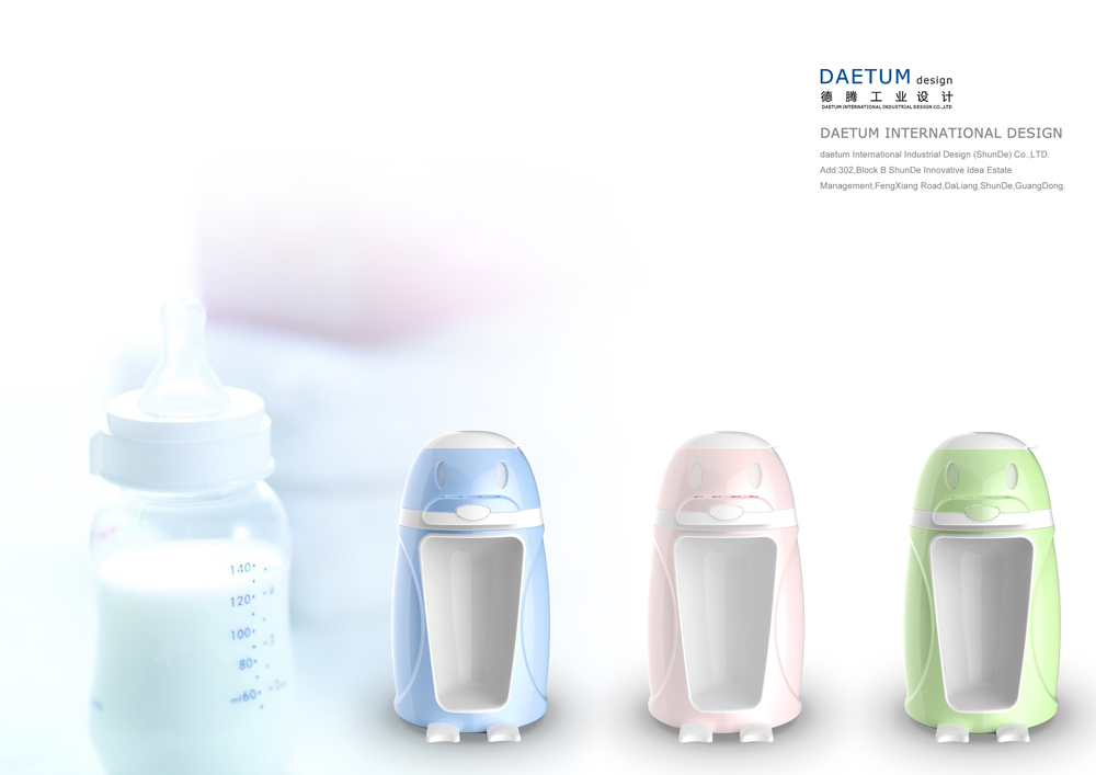 婴儿冲奶机设计
