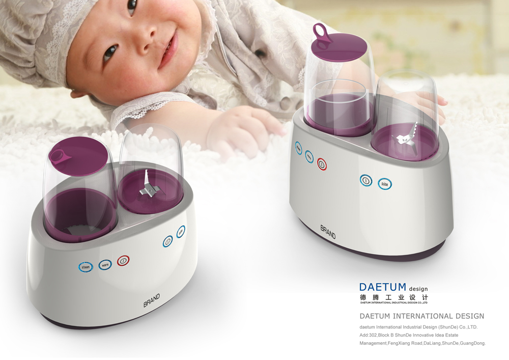 婴儿食品处理器设计