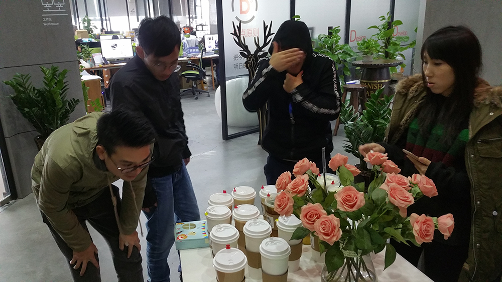 工业设计公司