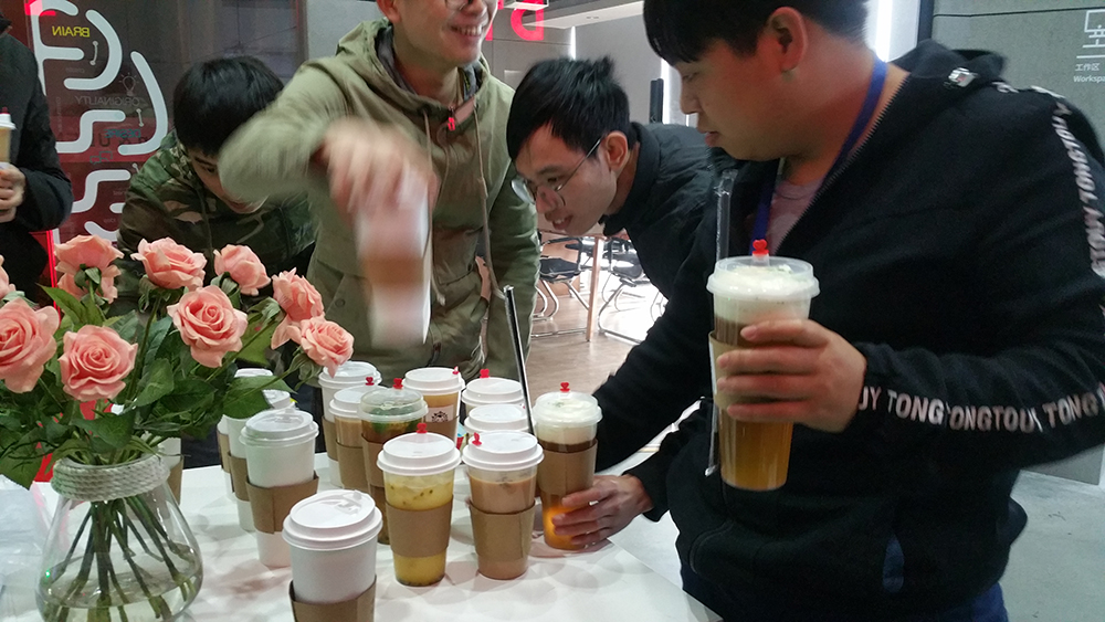 工业设计公司