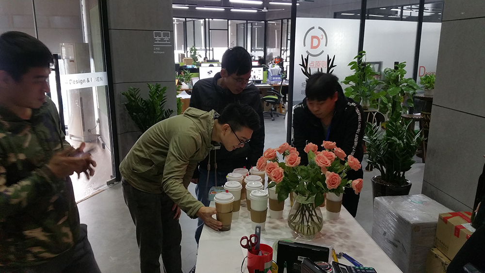工业设计公司