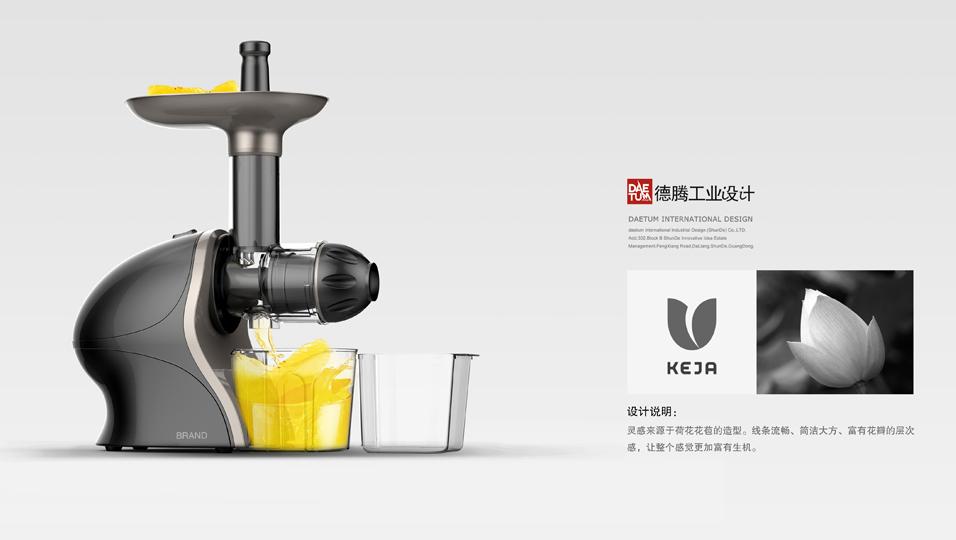 花瓣果汁机，榨出活力好滋味