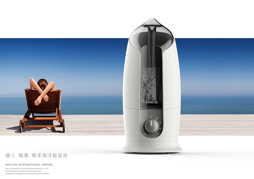 加湿器设计