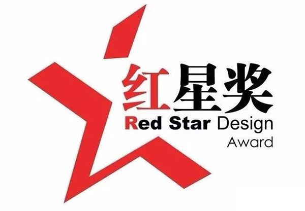 中国红星奖
