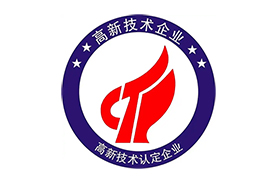 德腾设计-广东省认定机构2024年认定报备的第三批高新技术企业进行备案的公示